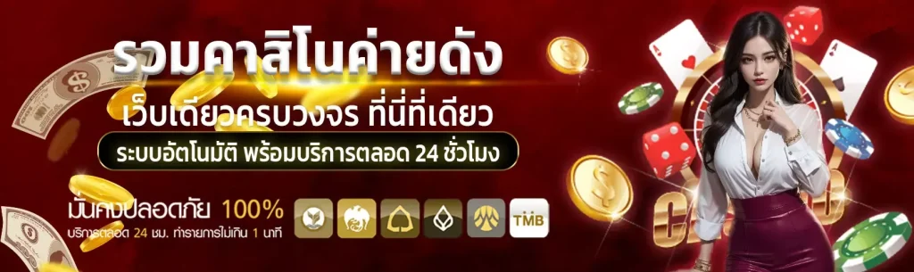 โซบิ365 vip