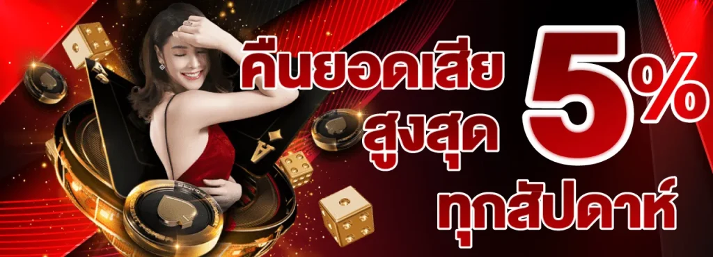 โซบิ 365 vip